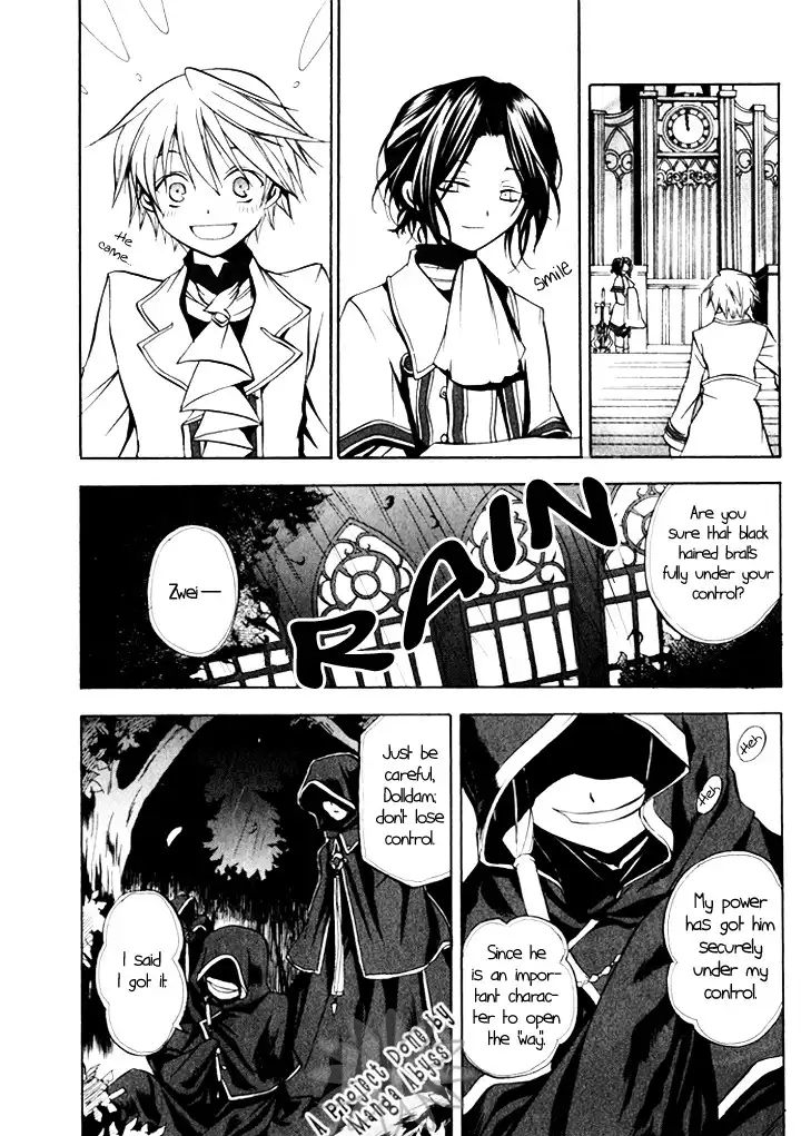 Pandora Hearts Chapter 2 15